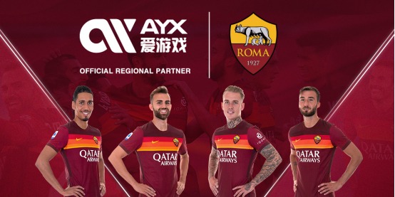 们星程再启